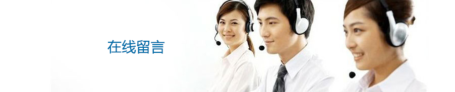 公海彩船·6600(中国游)官方网站