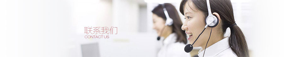 公海彩船·6600(中国游)官方网站