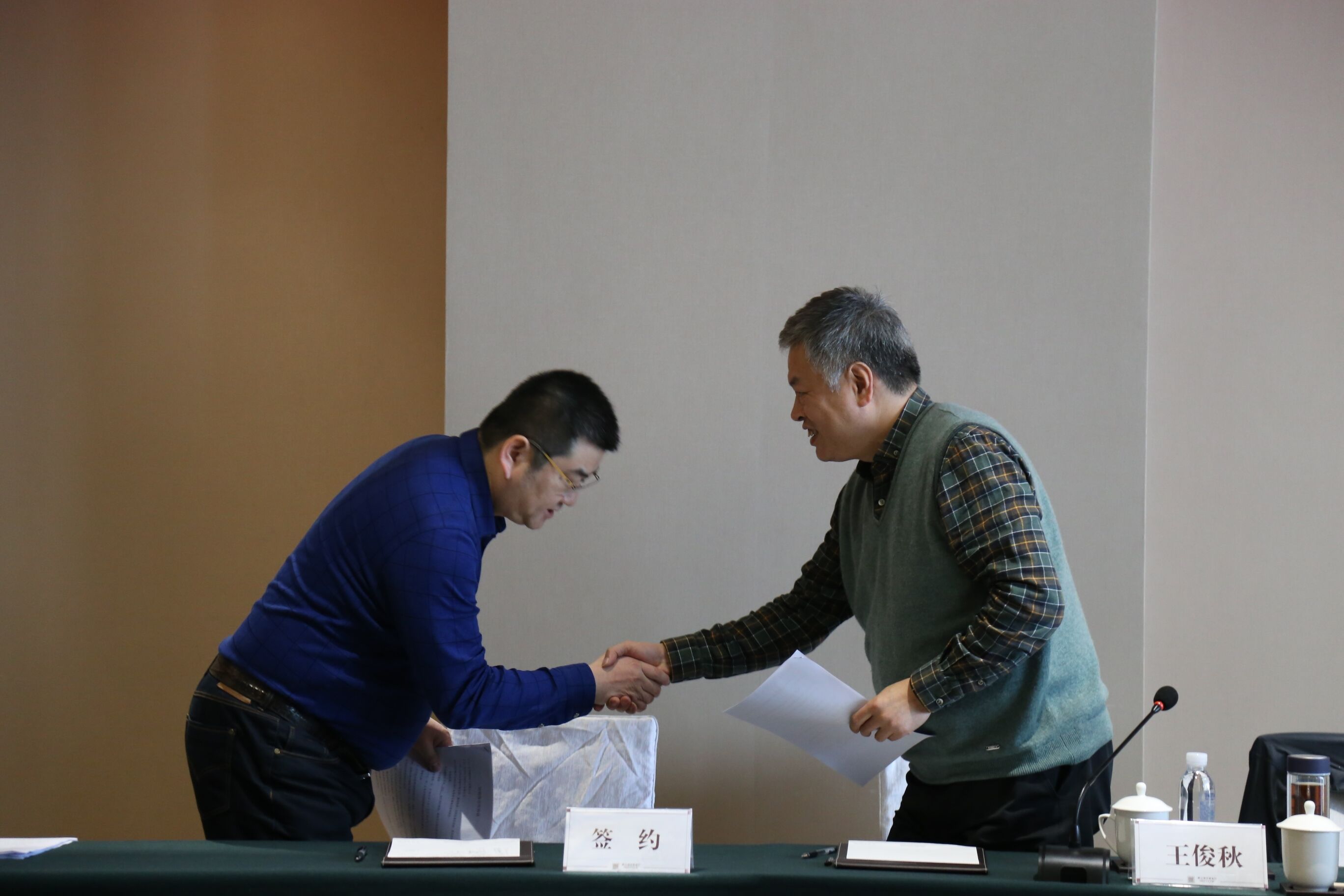 公海彩船·6600(中国游)官方网站