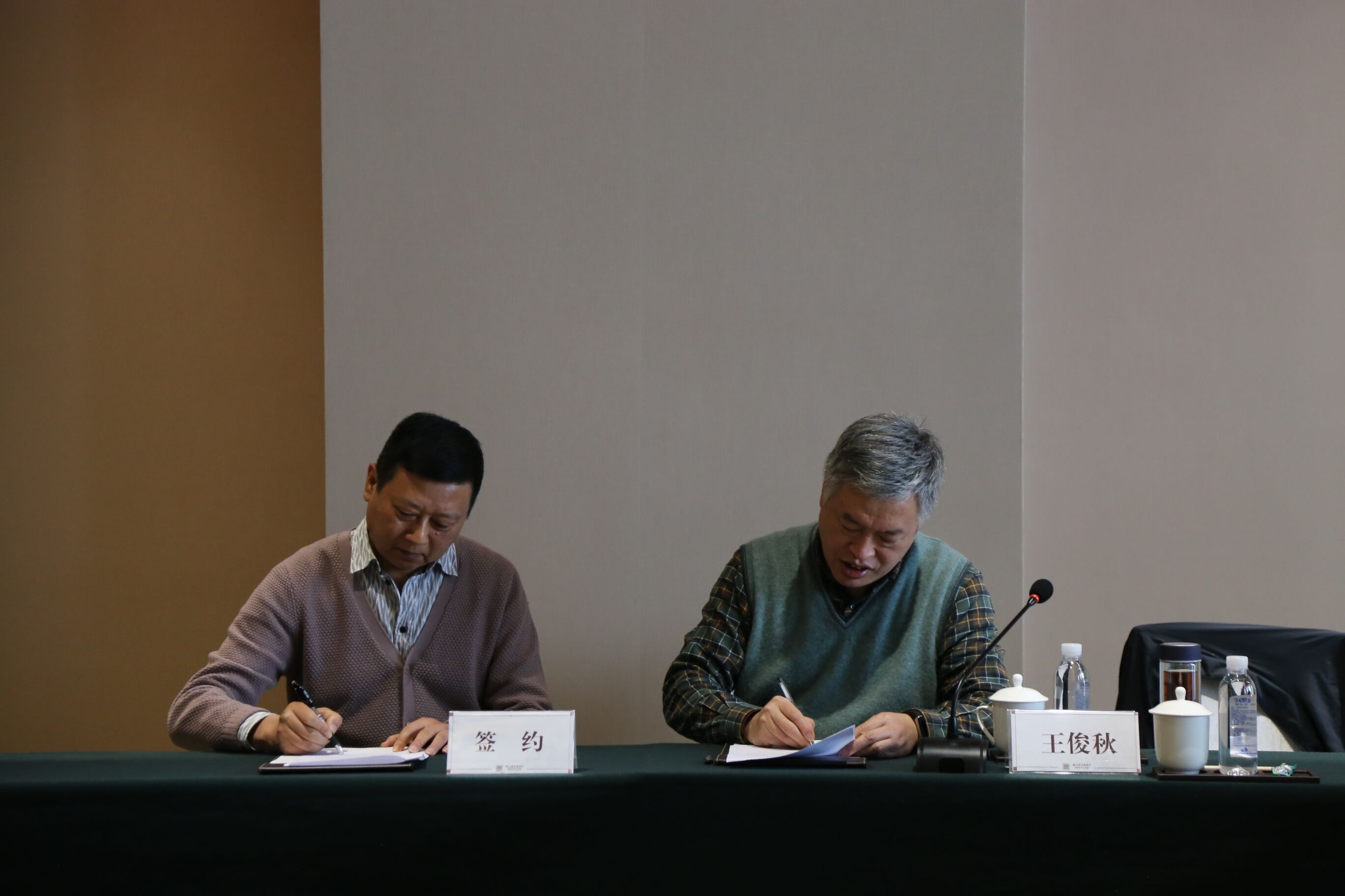 公海彩船·6600(中国游)官方网站