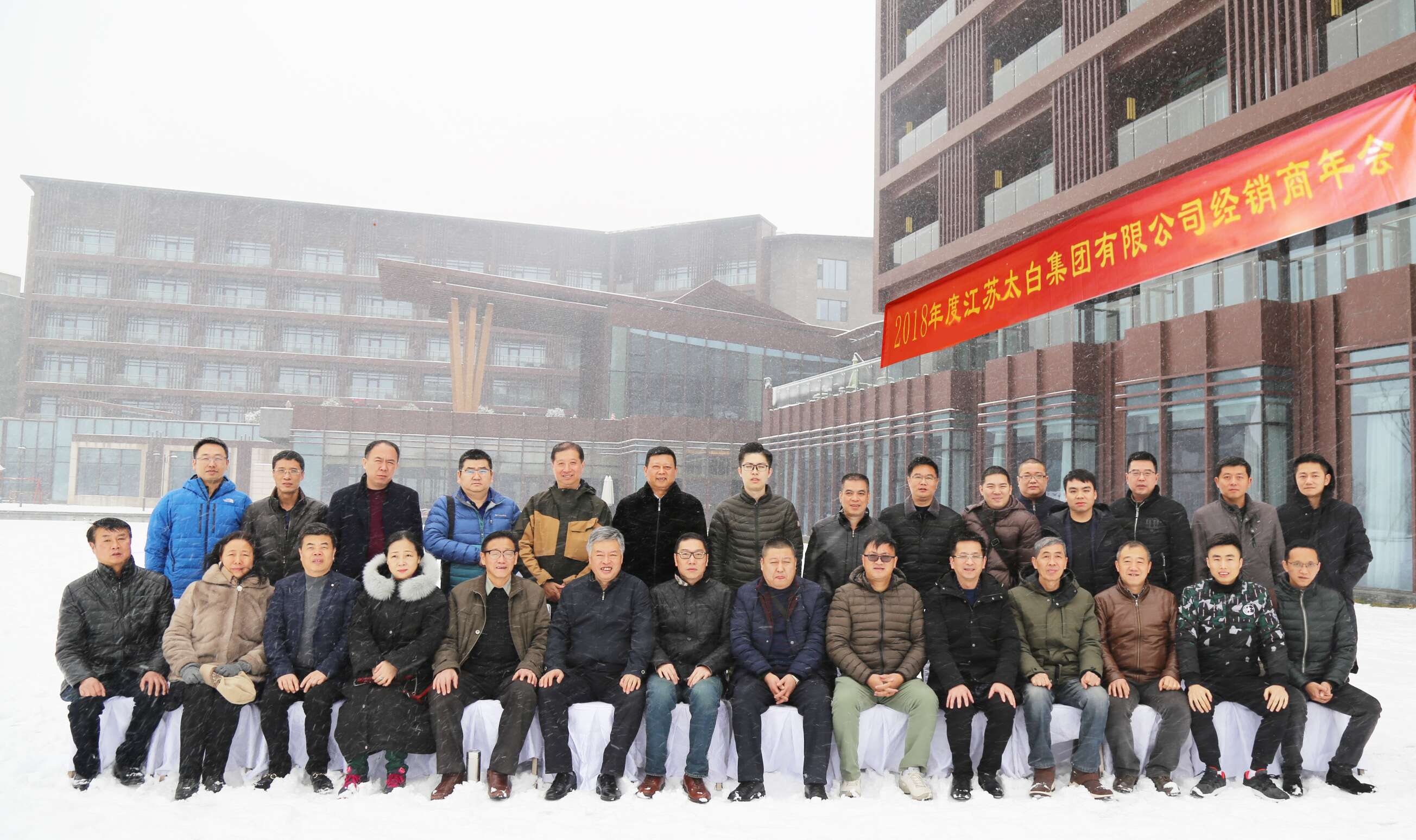 公海彩船·6600(中国游)官方网站