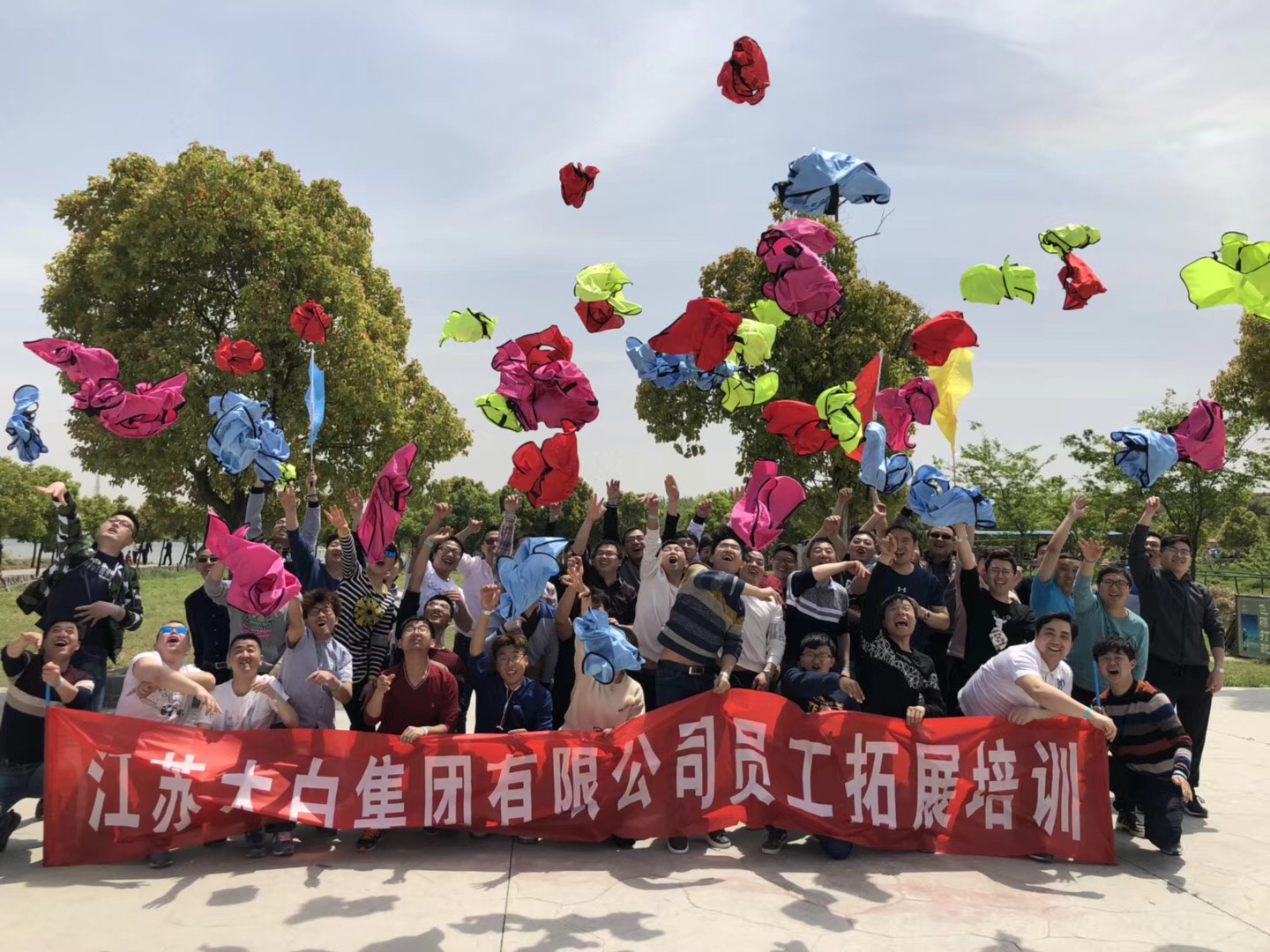 公海彩船·6600(中国游)官方网站