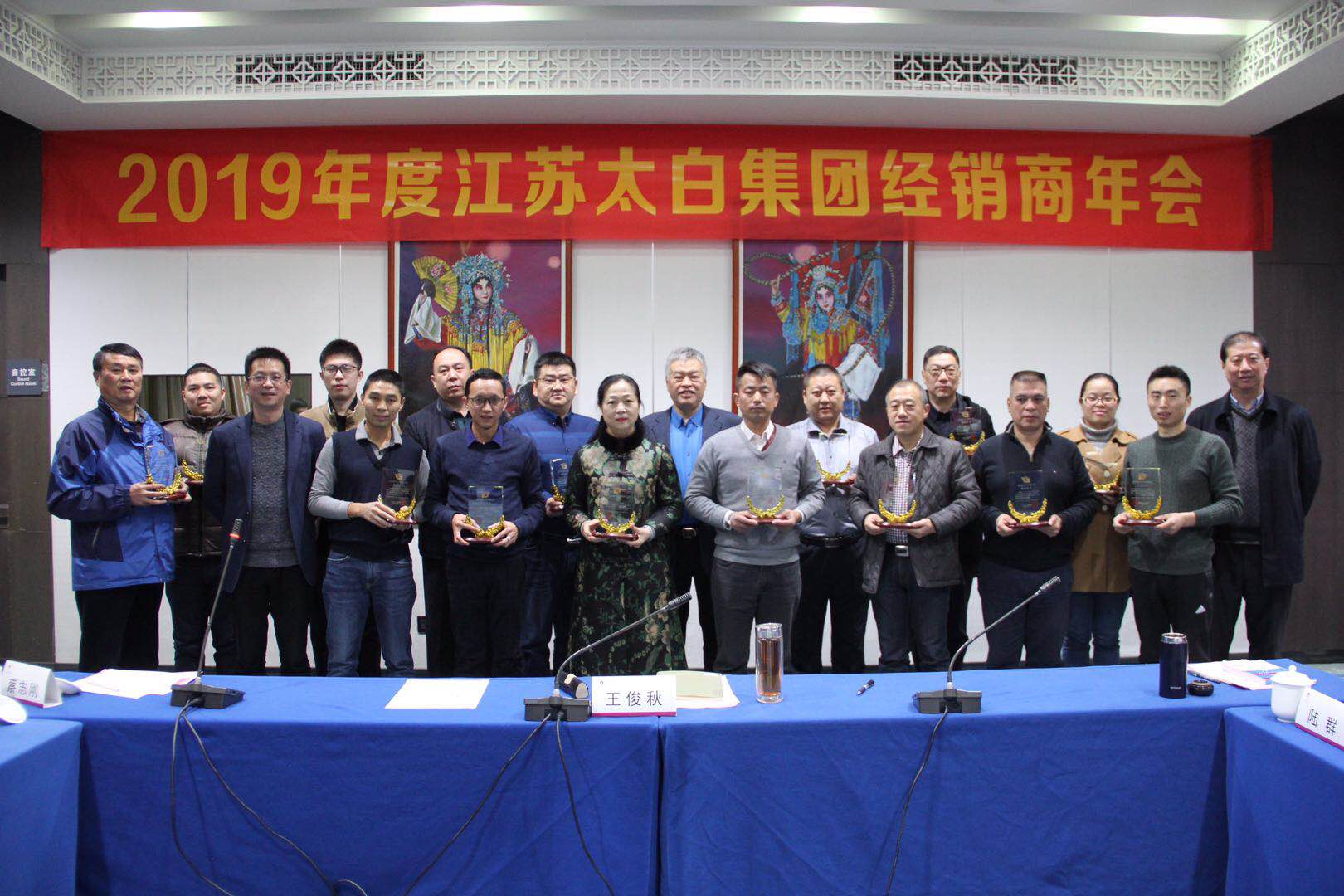 公海彩船·6600(中国游)官方网站