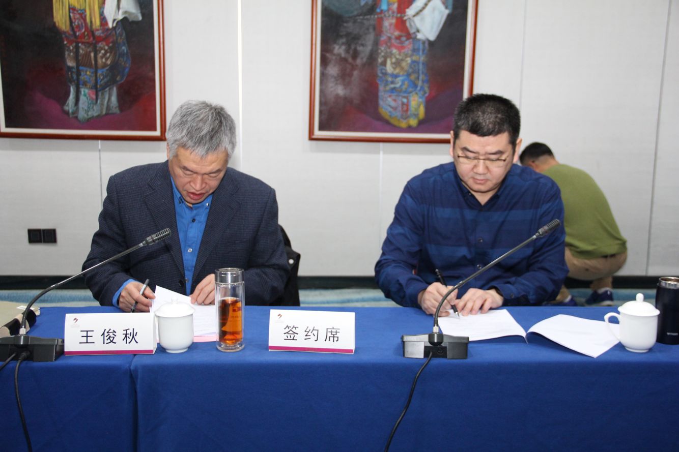 公海彩船·6600(中国游)官方网站