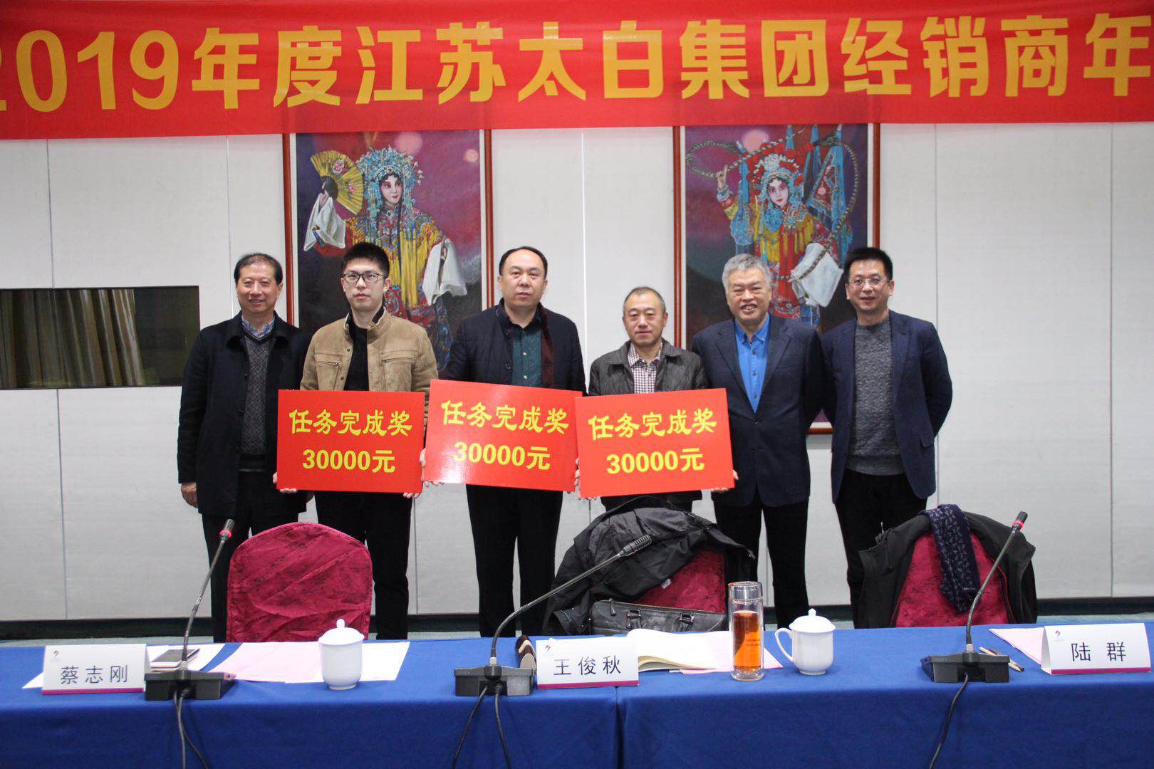 公海彩船·6600(中国游)官方网站