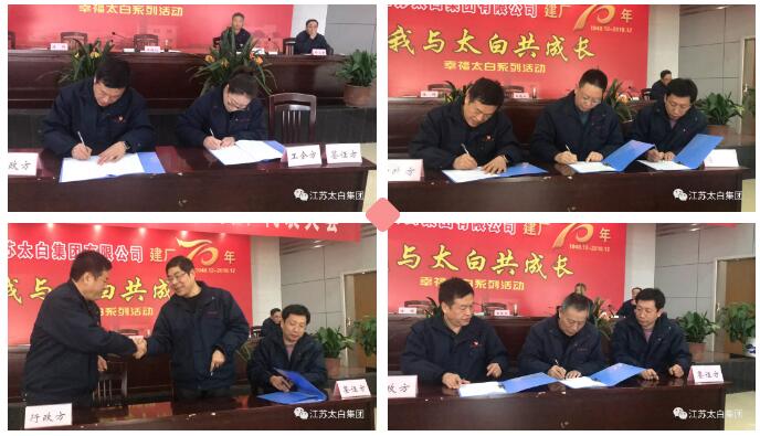 公海彩船·6600(中国游)官方网站