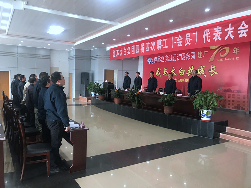 公海彩船·6600(中国游)官方网站