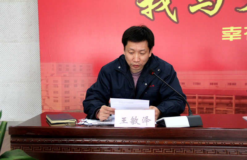 公海彩船·6600(中国游)官方网站