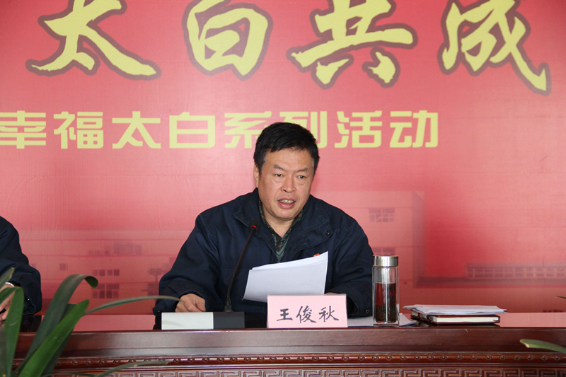 公海彩船·6600(中国游)官方网站