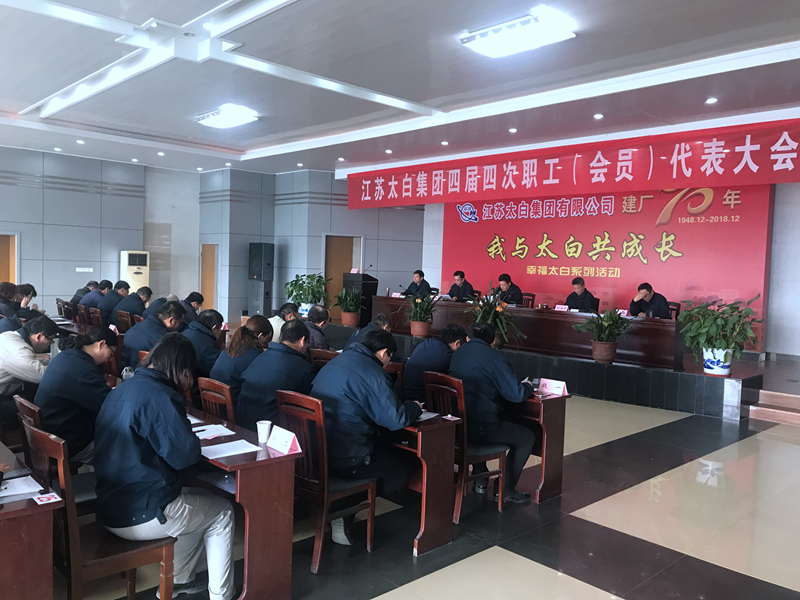 公海彩船·6600(中国游)官方网站