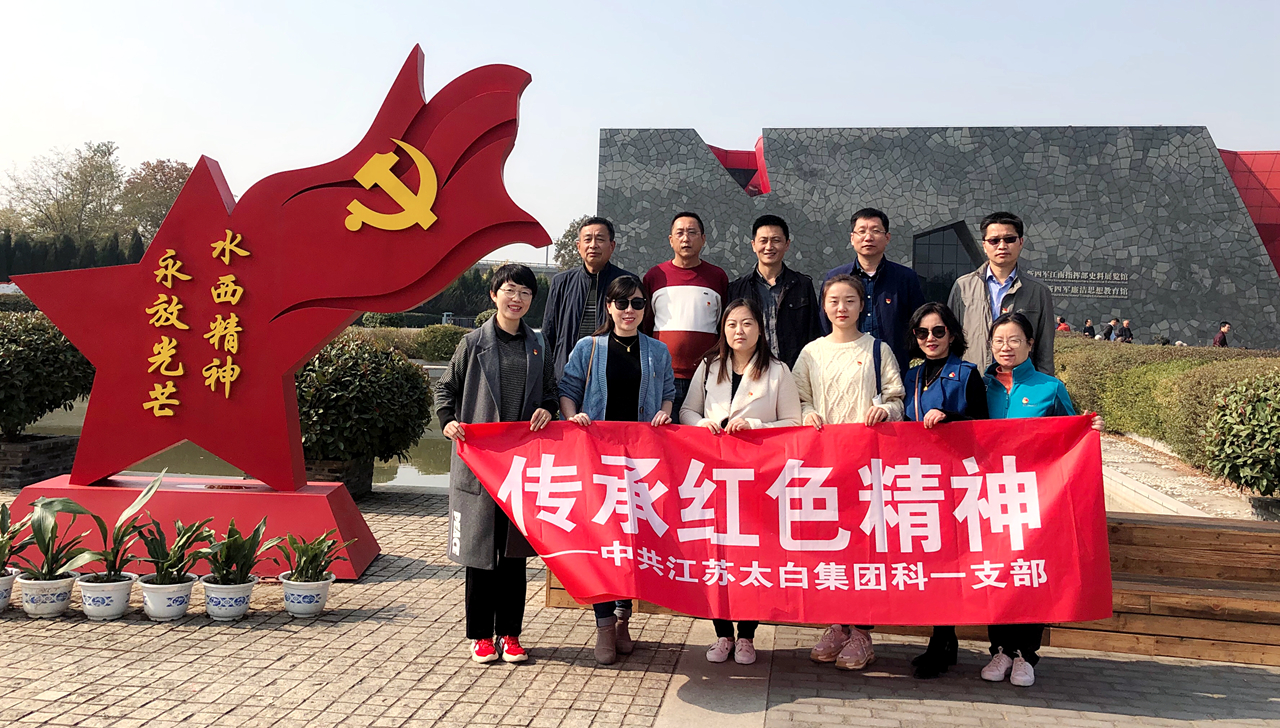 公海彩船·6600(中国游)官方网站