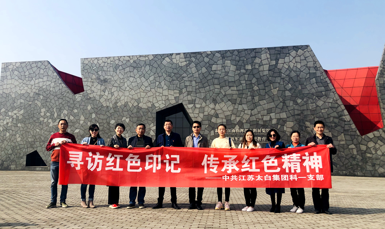 公海彩船·6600(中国游)官方网站