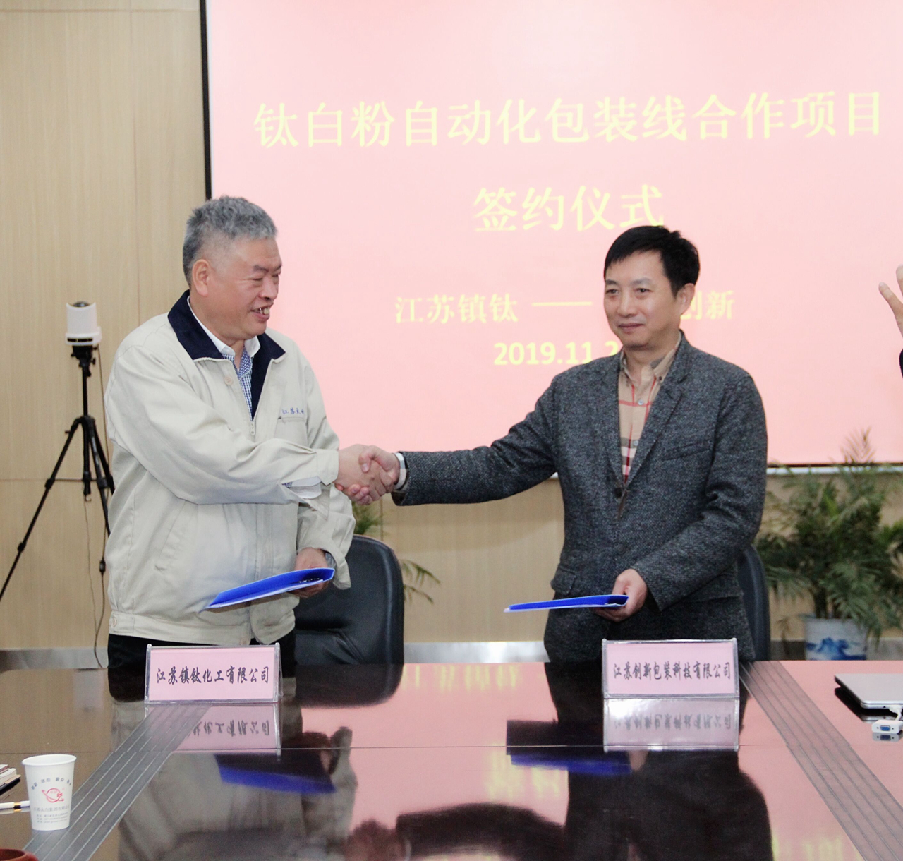 公海彩船·6600(中国游)官方网站