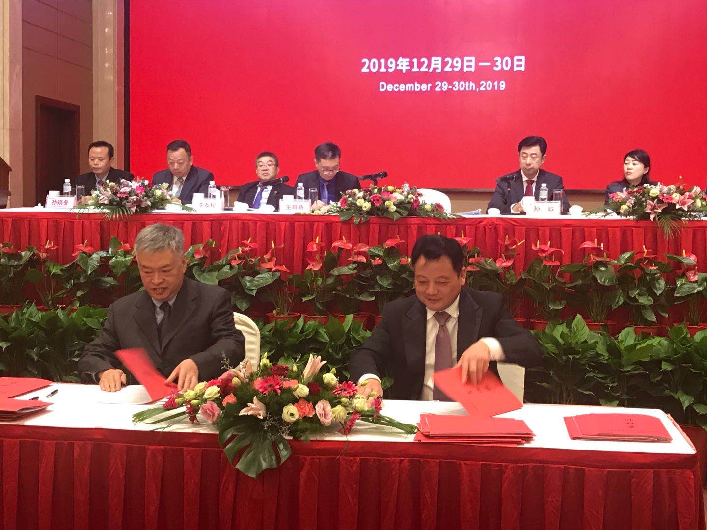 公海彩船·6600(中国游)官方网站