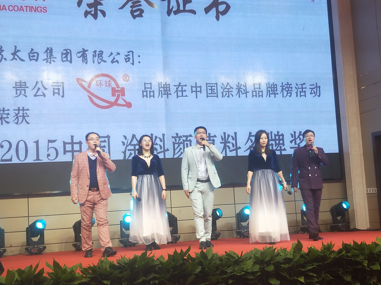 公海彩船·6600(中国游)官方网站