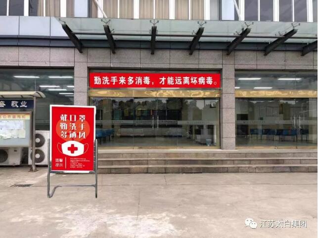 公海彩船·6600(中国游)官方网站