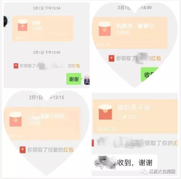 公海彩船·6600(中国游)官方网站