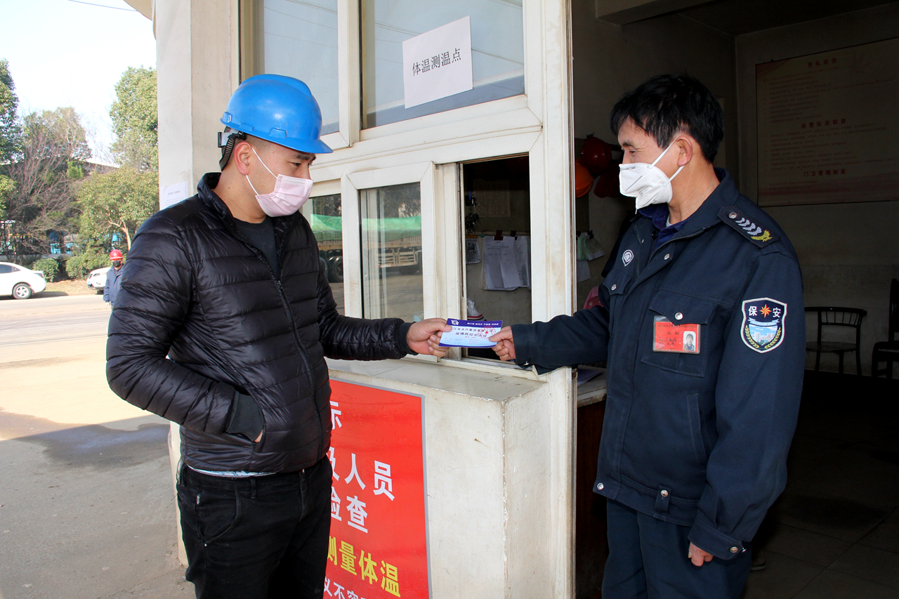 公海彩船·6600(中国游)官方网站