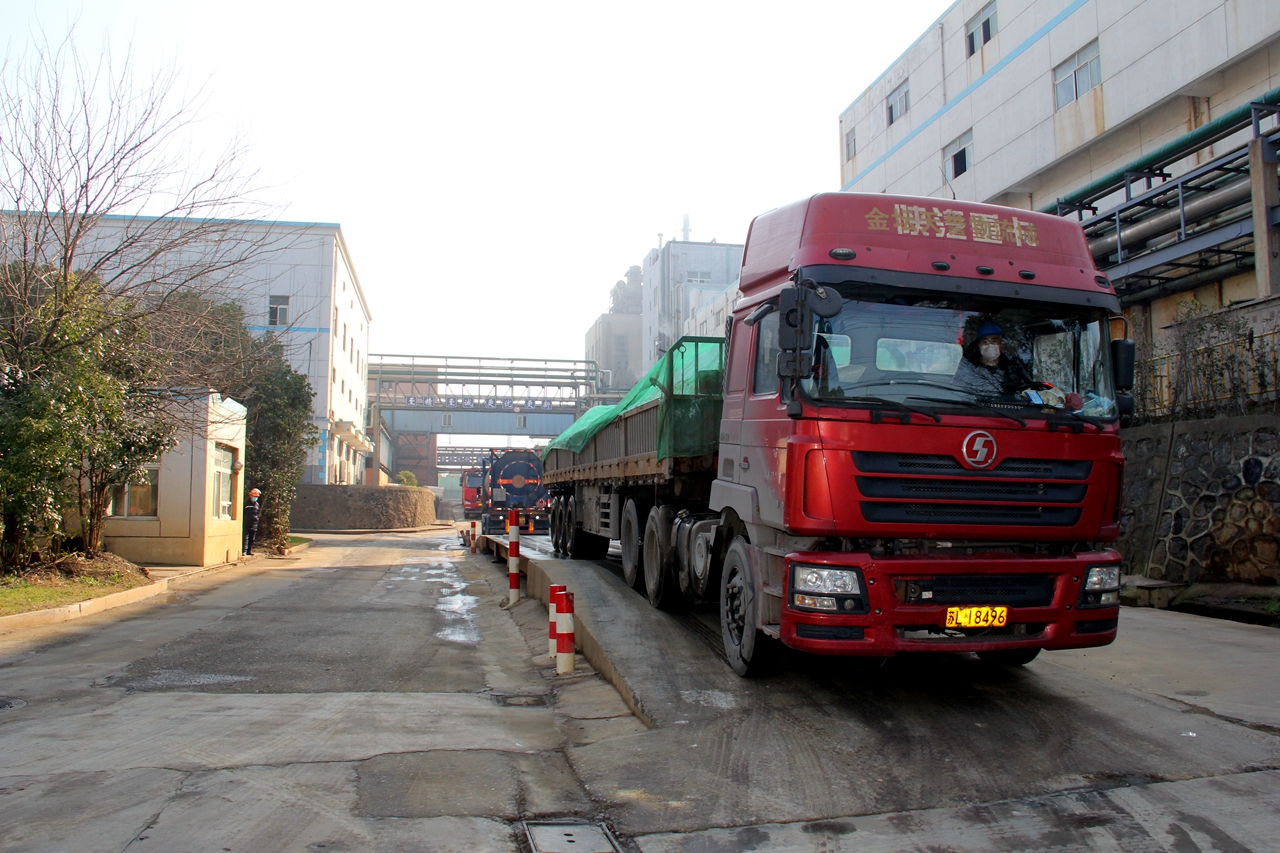 公海彩船·6600(中国游)官方网站