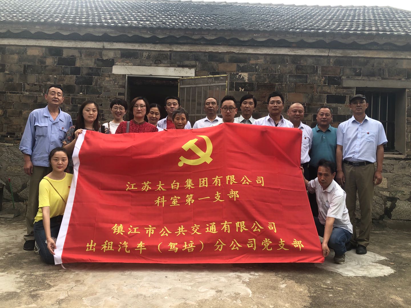 公海彩船·6600(中国游)官方网站