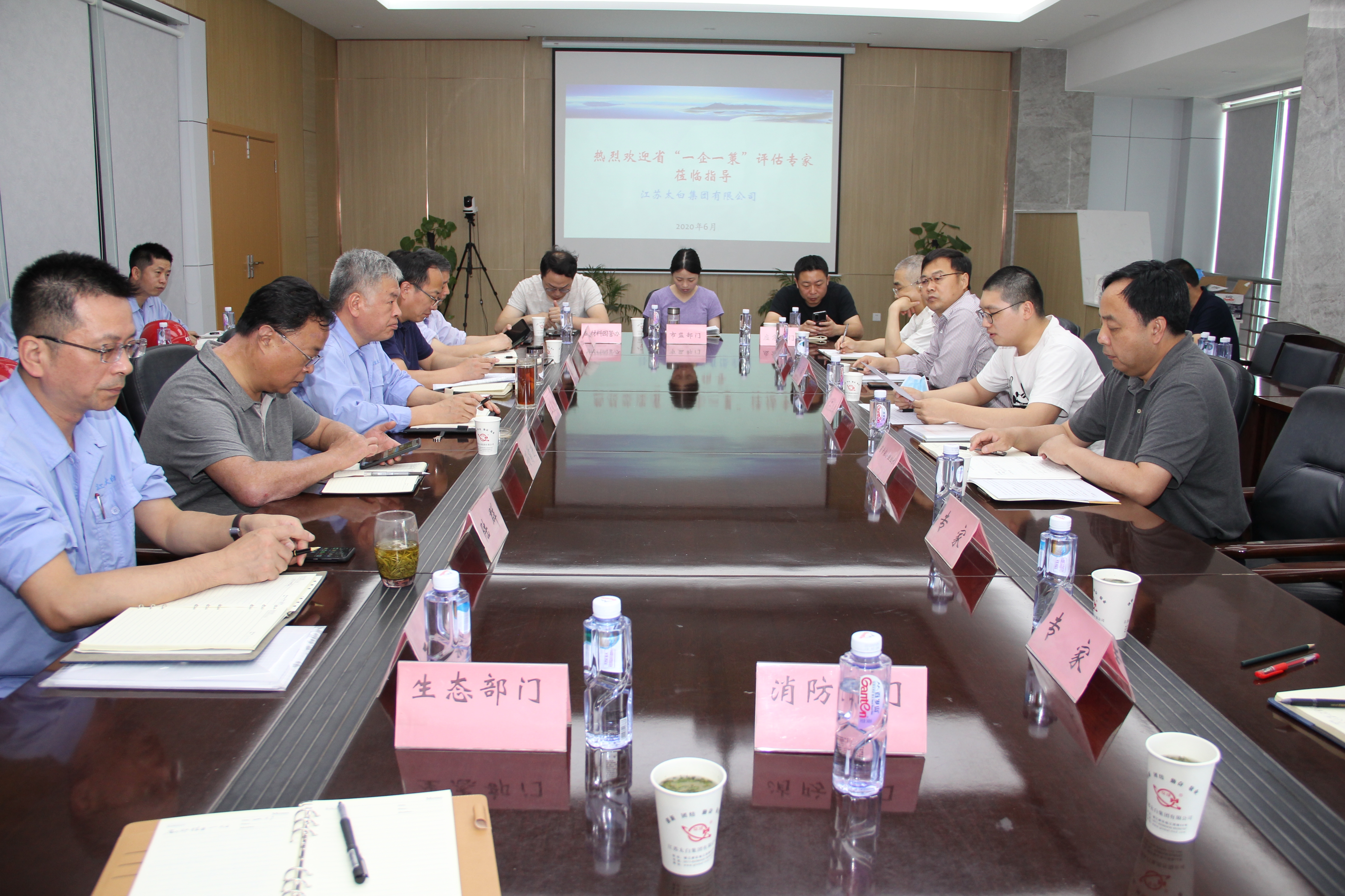 公海彩船·6600(中国游)官方网站