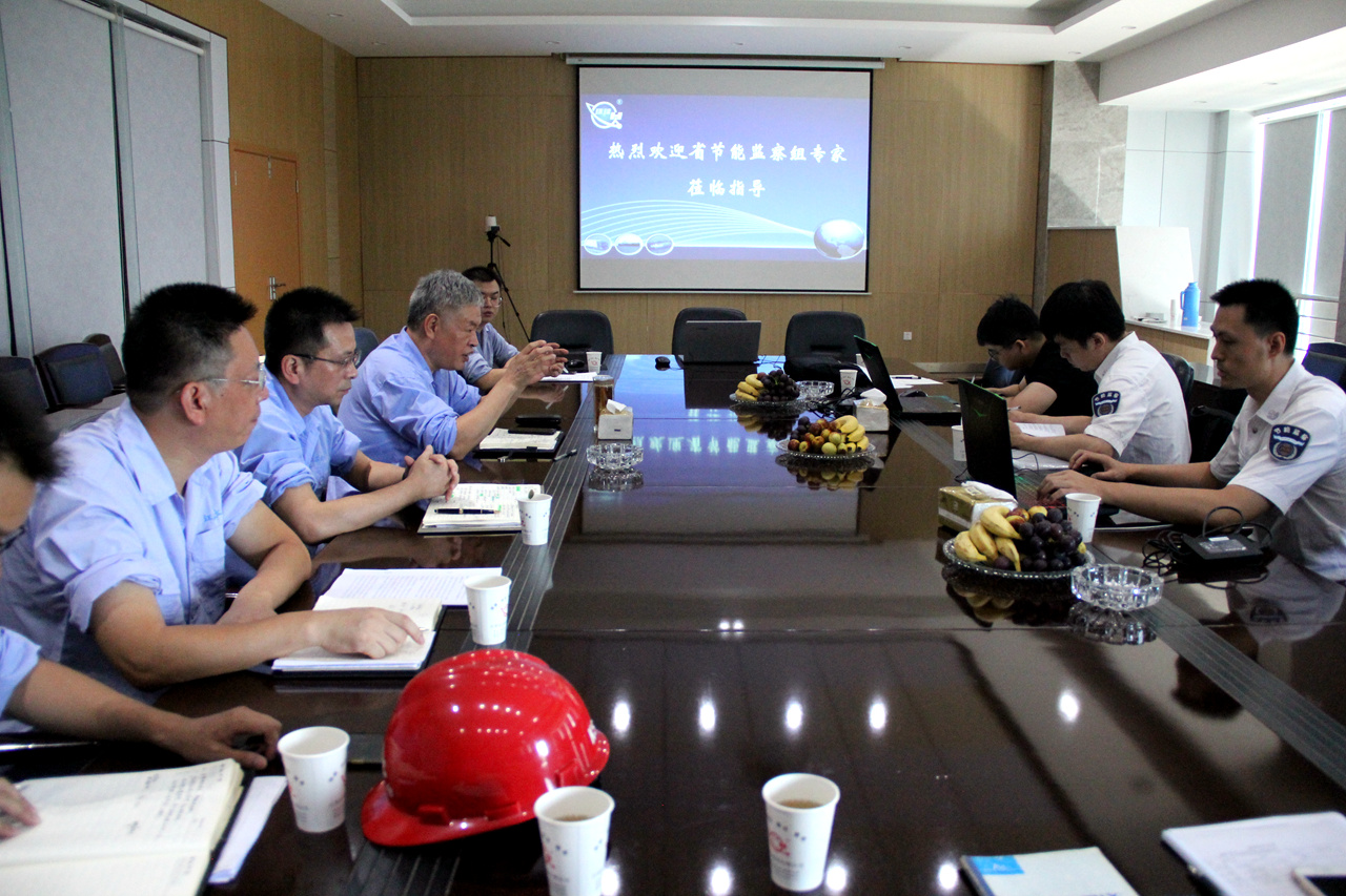 公海彩船·6600(中国游)官方网站