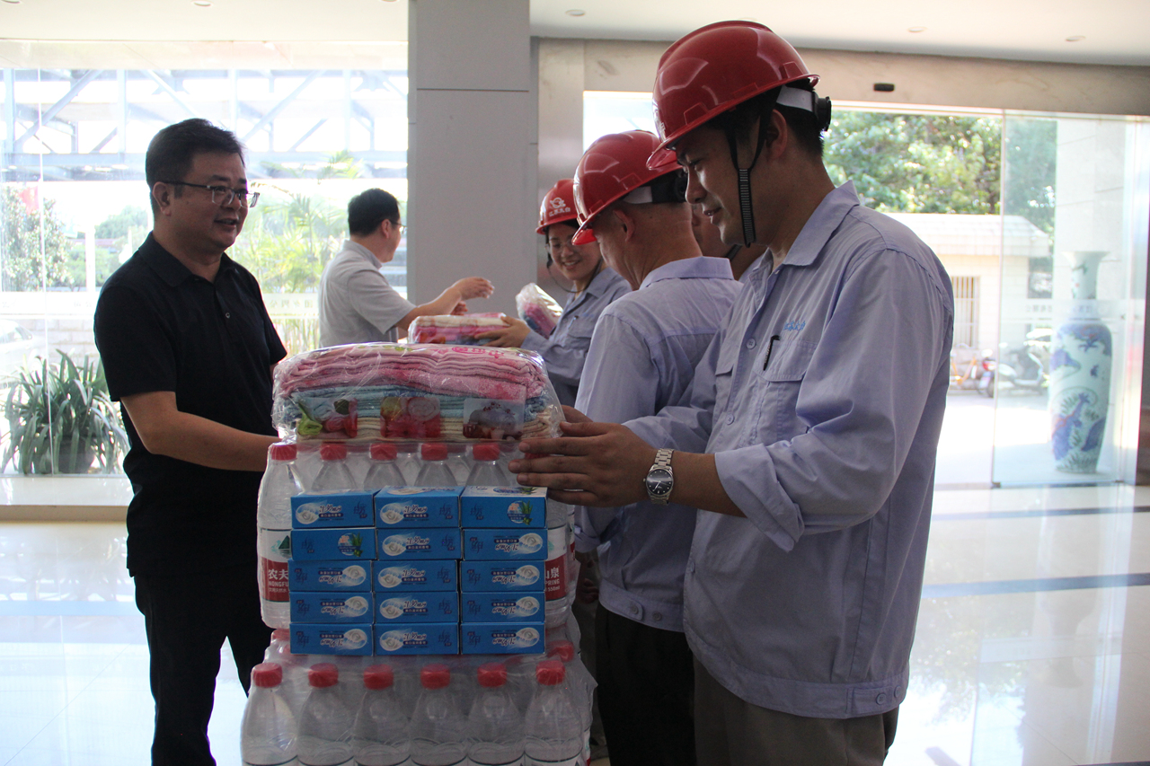 公海彩船·6600(中国游)官方网站