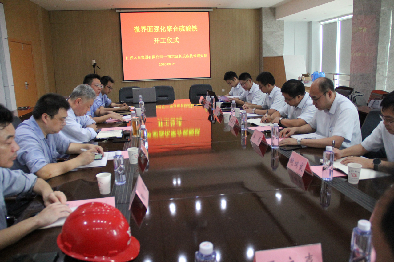 公海彩船·6600(中国游)官方网站