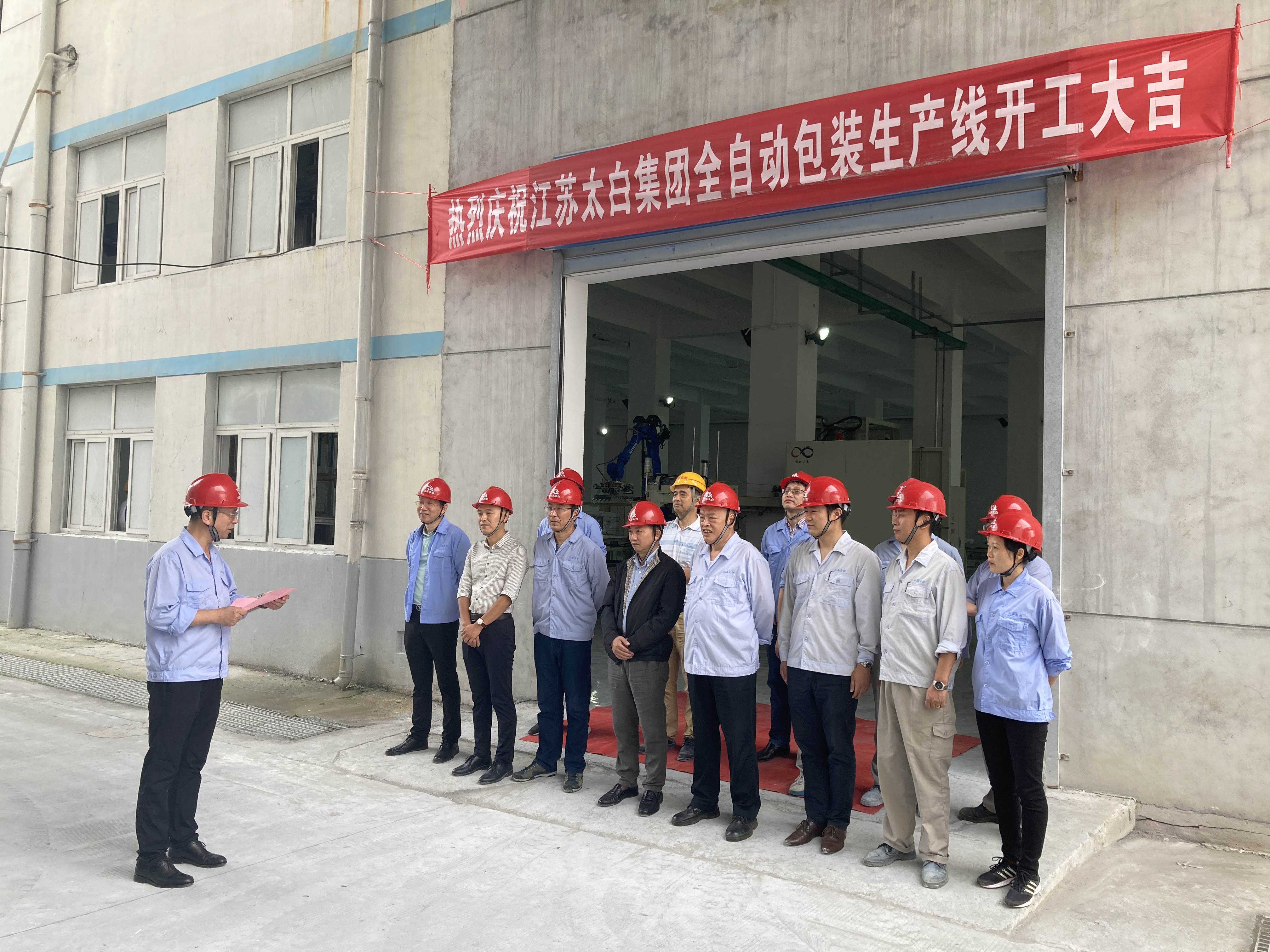 公海彩船·6600(中国游)官方网站