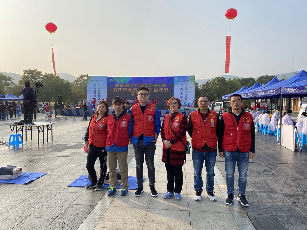 公海彩船·6600(中国游)官方网站