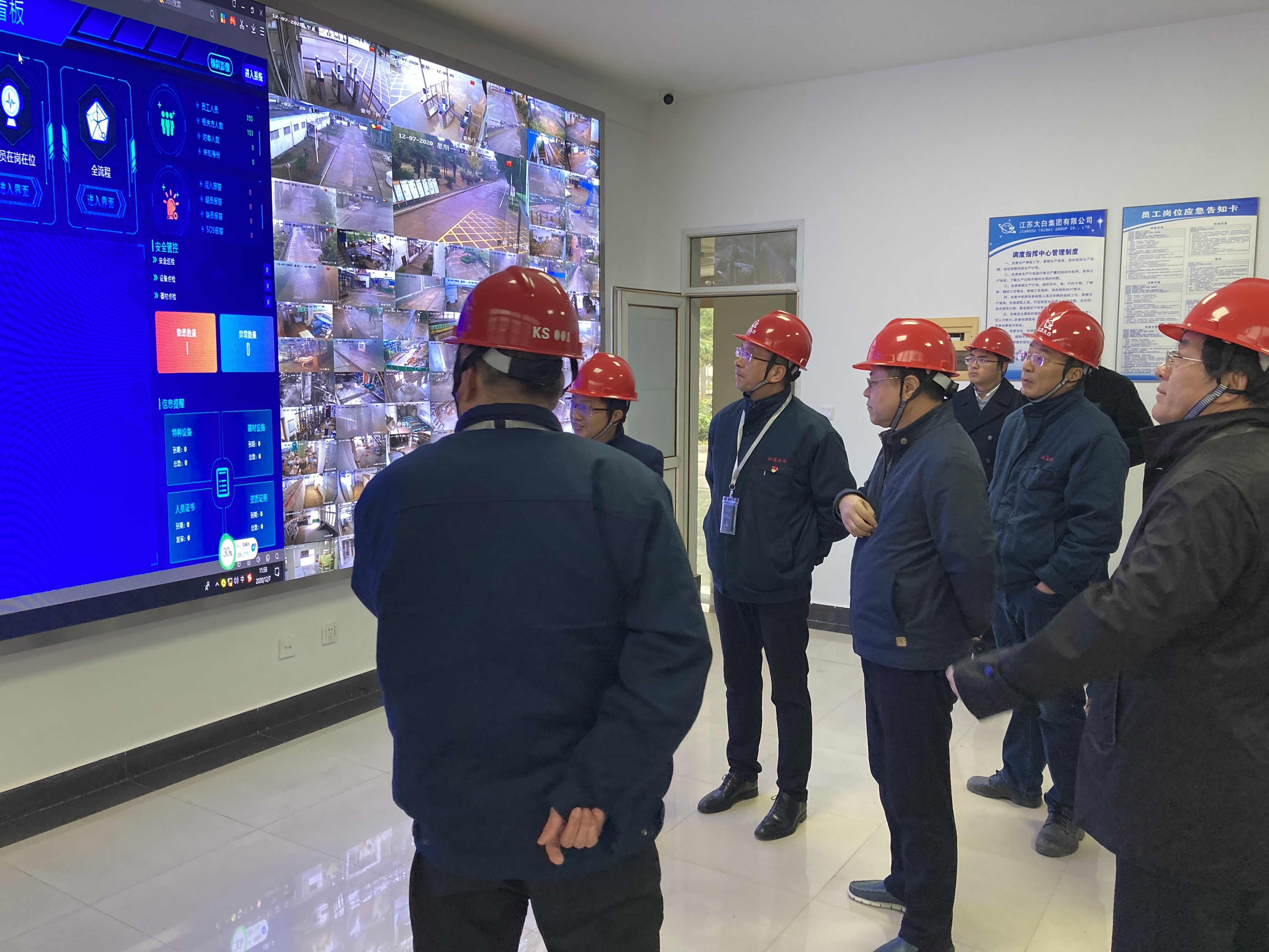 公海彩船·6600(中国游)官方网站