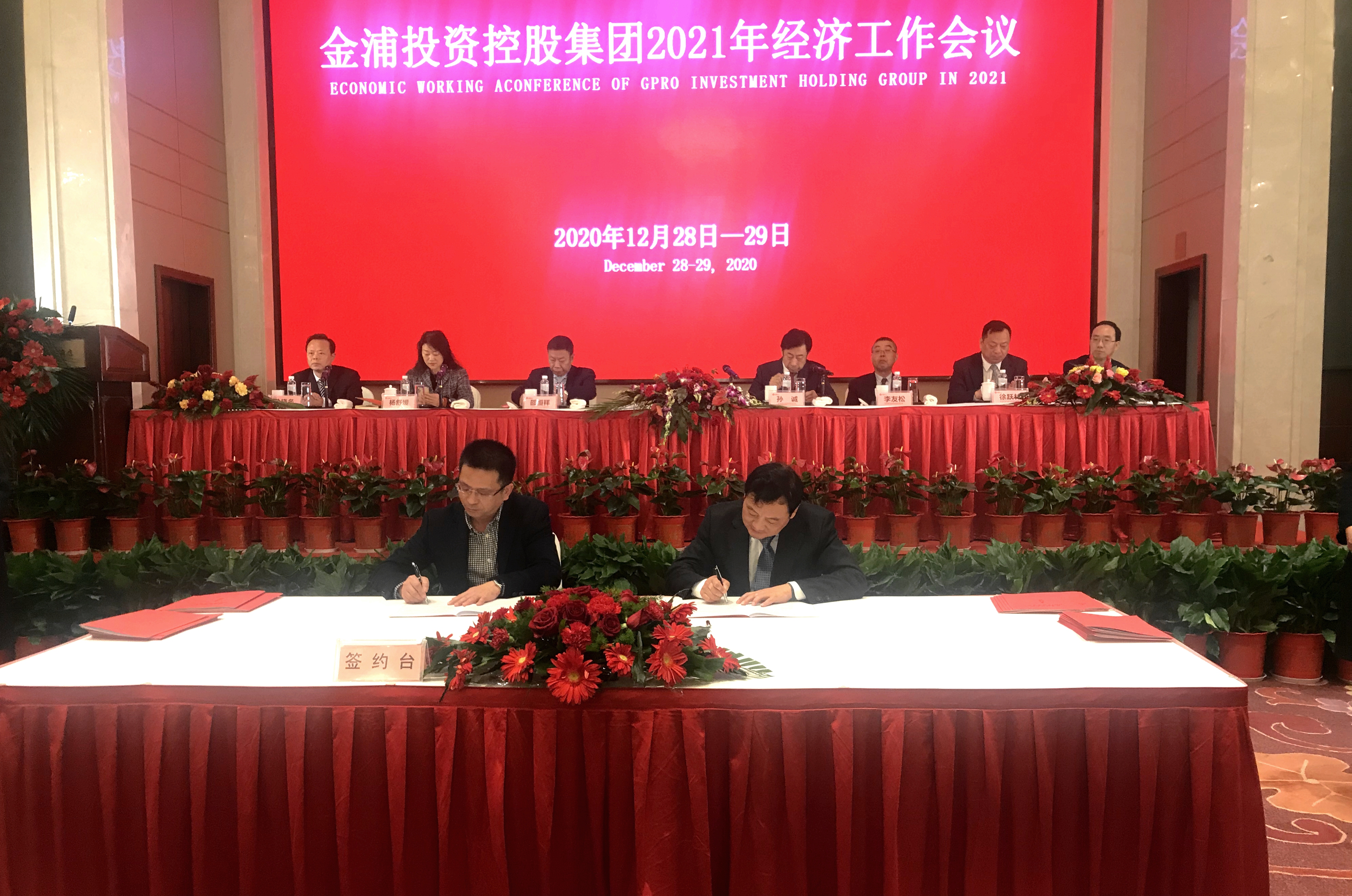 公海彩船·6600(中国游)官方网站