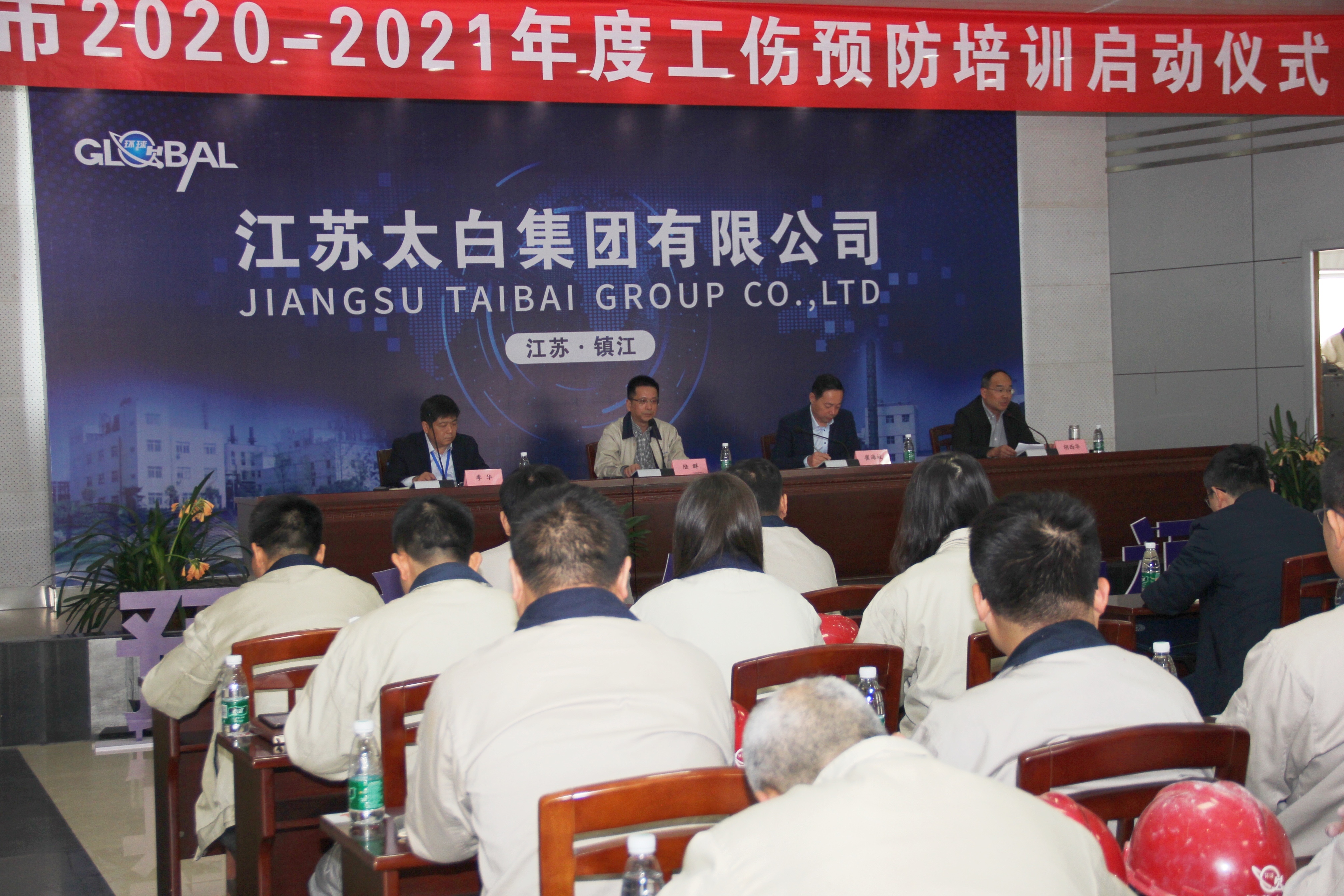 公海彩船·6600(中国游)官方网站