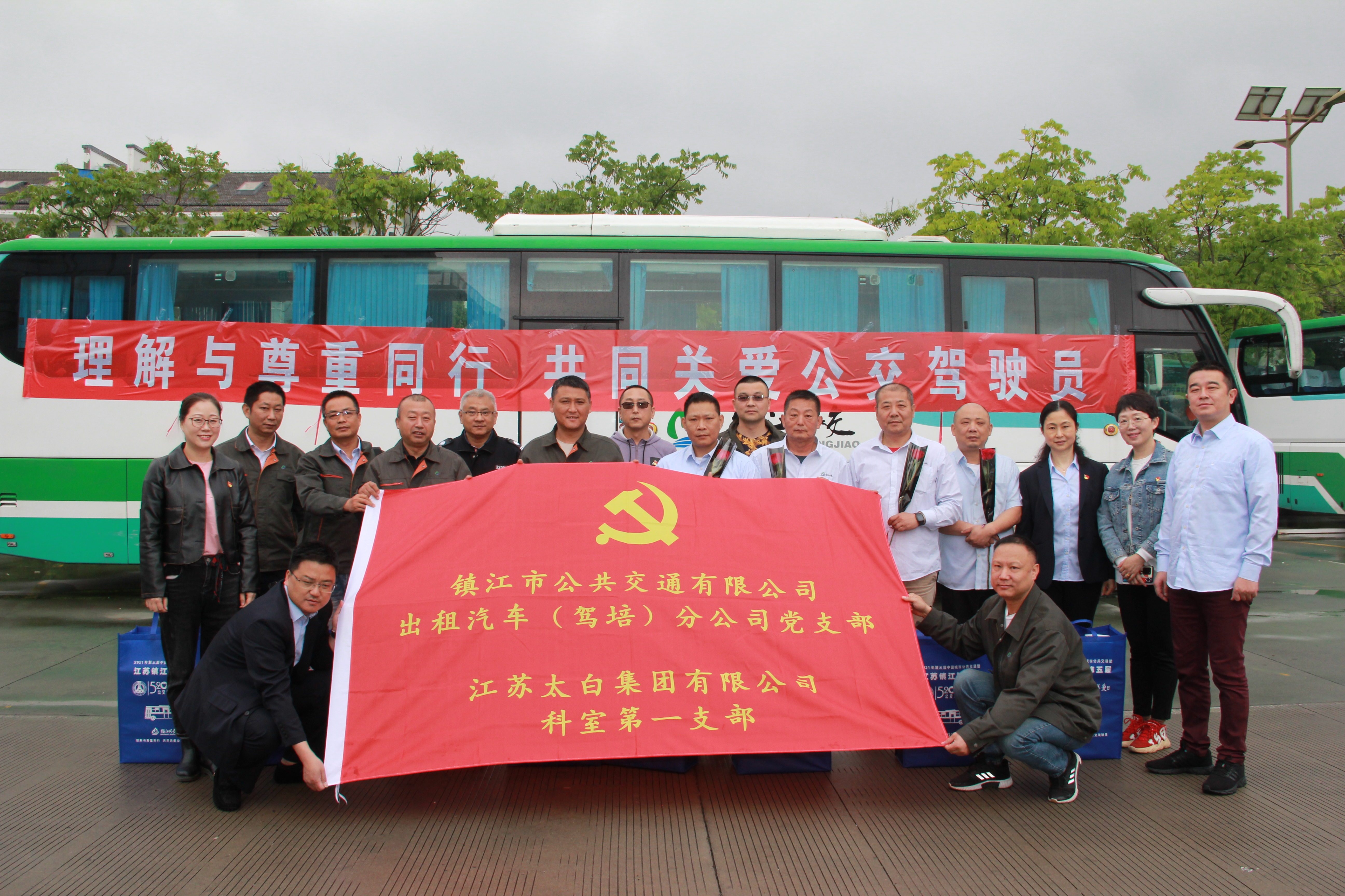 公海彩船·6600(中国游)官方网站