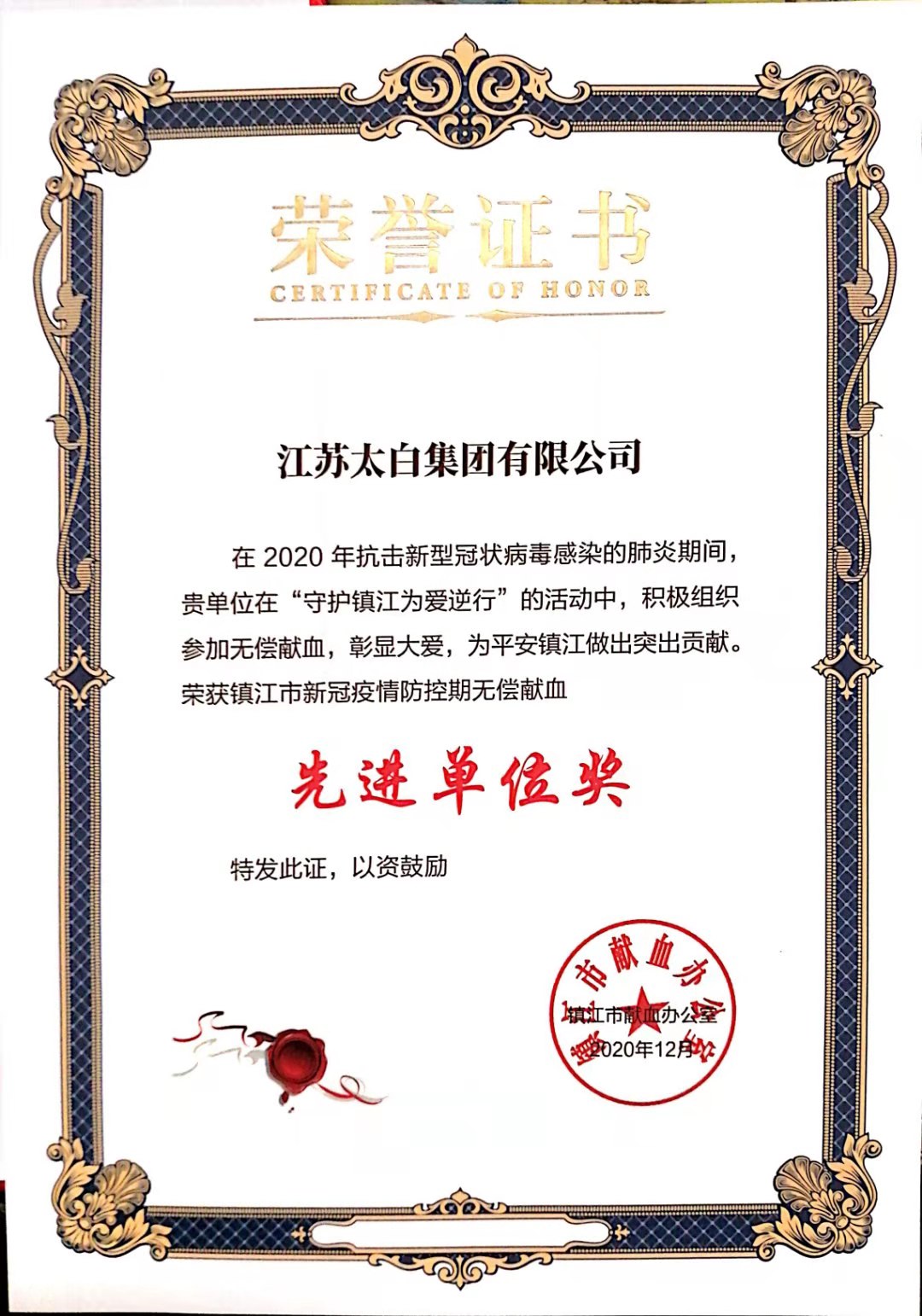 公海彩船·6600(中国游)官方网站