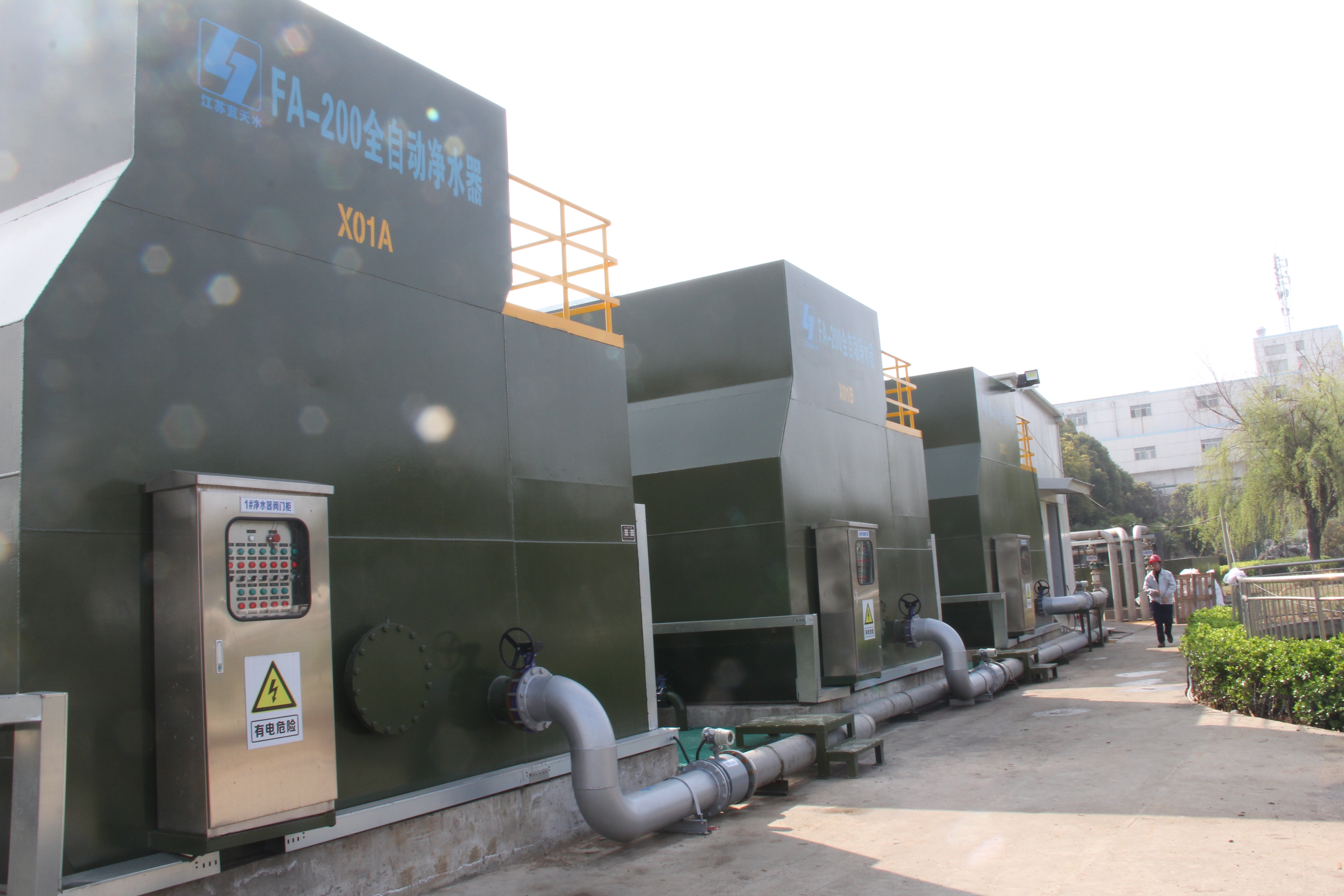 公海彩船·6600(中国游)官方网站