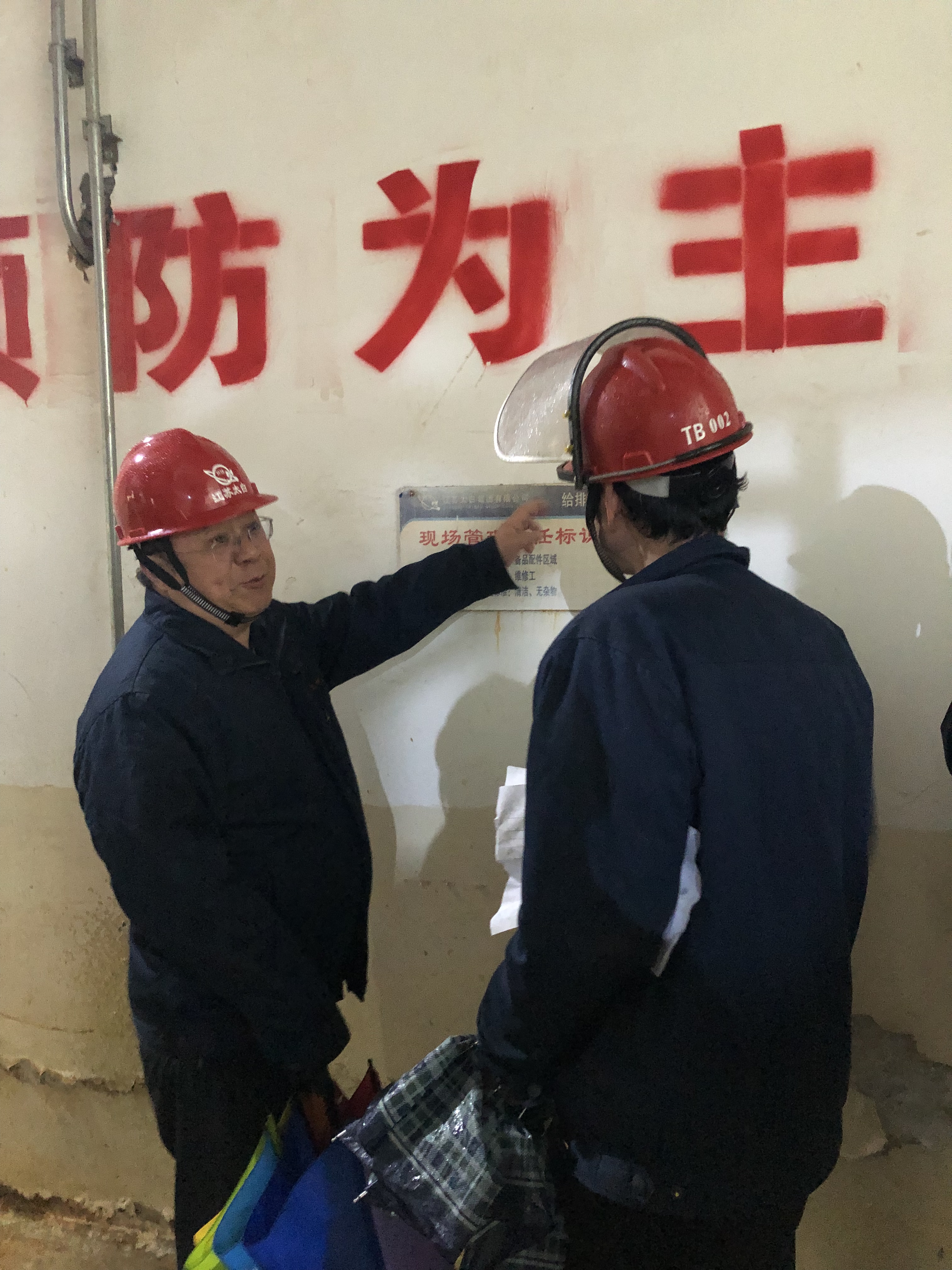 公海彩船·6600(中国游)官方网站